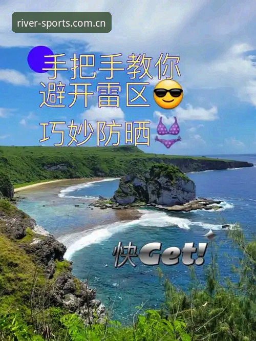大江体育安全吗必备 世界杯观赛受阻?大江体育平台v3.2.0版本教你避开签证雷区