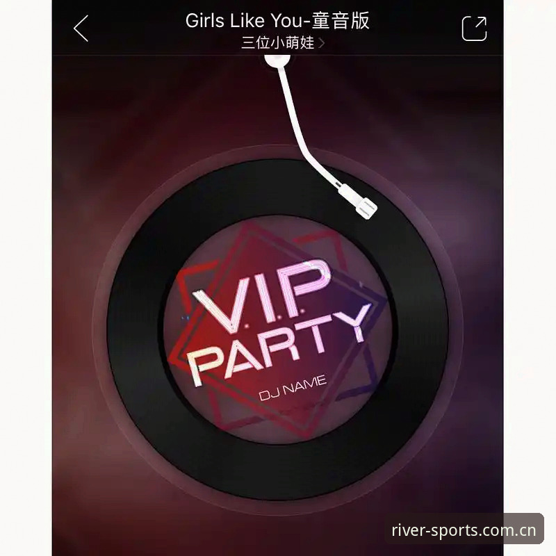 大江体育官网地址与官方正版下载入口对比：新手如何快速找到DJTY最新版本？